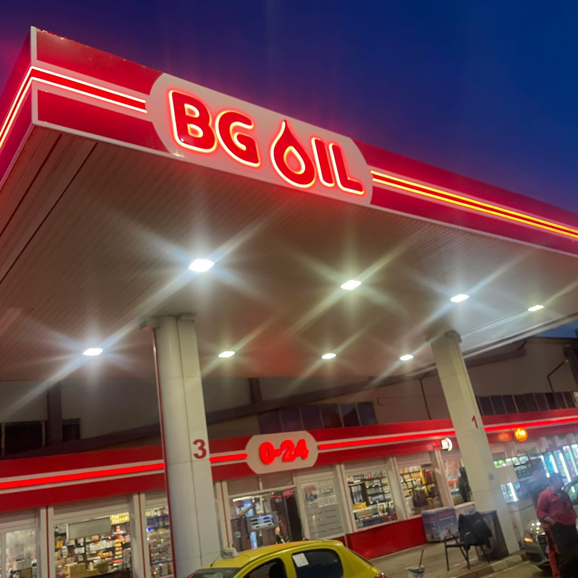 BG OIL бензиностанция
